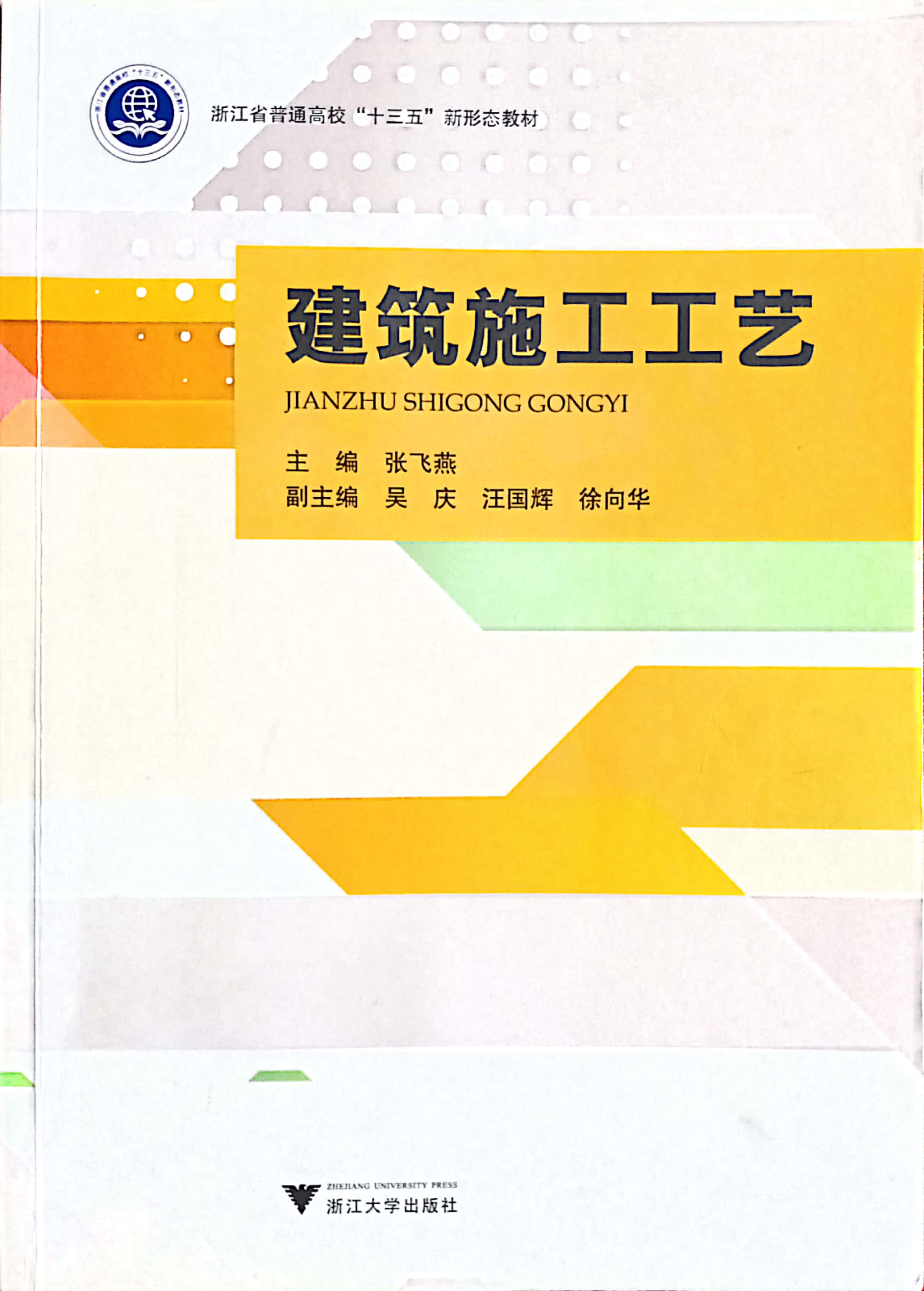 6d3a1d0b6e864794863c184eeedcc48b.jpg 6d3a1d0b6e864794863c184eeedcc48b.jpg