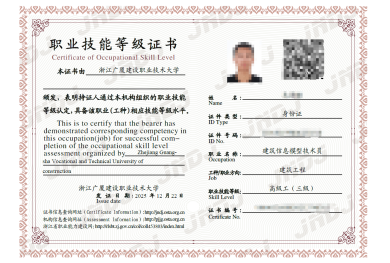 e654dc6d907b4783b0db2e517d6ff108.png