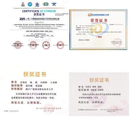 7bbc07df62534a5286f9f425f04c77ef.png