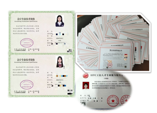 319873ace54547c1bb0e4c6234907e60.png