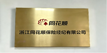 546f3e6d27cc4f2c922878ffc37f5e9c.png