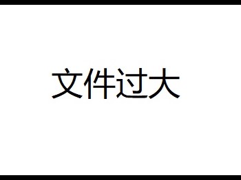 管理工程学院与澳大利亚迪肯大学携手开启中外合作办学新篇章