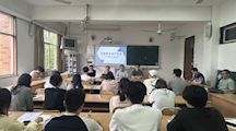 畅叙成长感悟 共绘专业蓝图