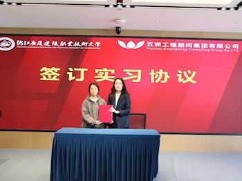 匠心筑梦 技行未来 校企协同培育现场工程师